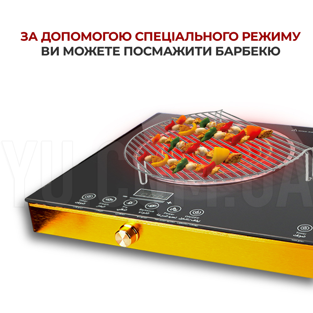 Інфрачервона плита електрична на 2 конфорки RAF 8088 2 дисплеї 4800W Інфрачервона плита електрична на 2 конфорки RAF 8088 2 дисплеї 4800W